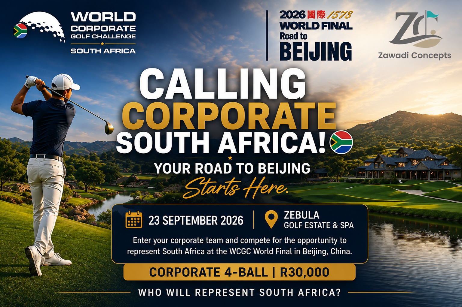 World Corporate Golf Challenge South Africa 2026 poster